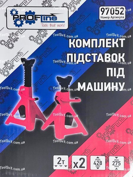 Комплект подставок под машину 2 т 275-428 мм 2 шт Profline 97052 97052 фото