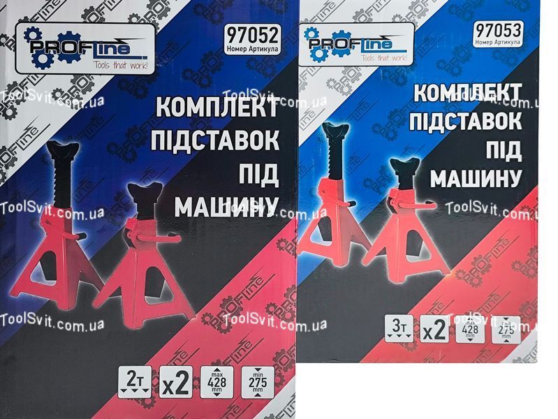 Комплект подставок под машину 2 т 275-428 мм 2 шт Profline 97052 97052 фото