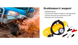 Компресор "T-max" 30A/150psi/72L/min/ клеми/шланг T-max 8072601 8072601 фото 3