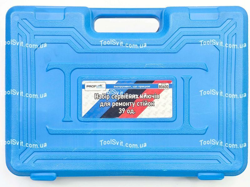Набор сервисных ключей для ремонта стоек, 39 шт. Profline 80600 80600 фото
