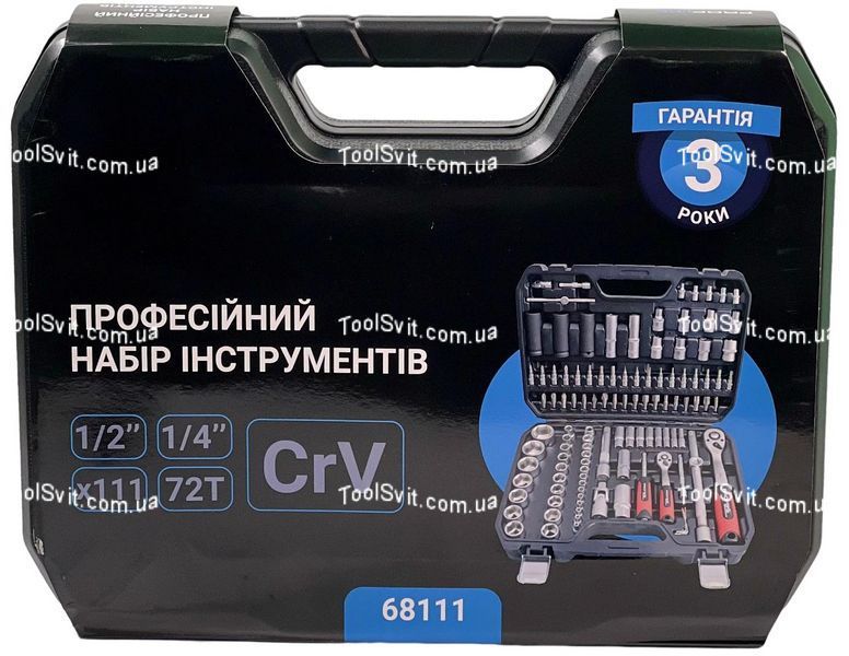 Набір інструментів 5в1 (Набір 111 од., ключі 12 од, Набір викруток 6 од, гнучкий подовжувач та шестигранники) Profline 61085-205 61085-205 фото