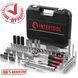 Набір інструментів 1/2 "& 1/4" 111 од., Cr-V INTERTOOL ET-8111 ET-8111 фото 2