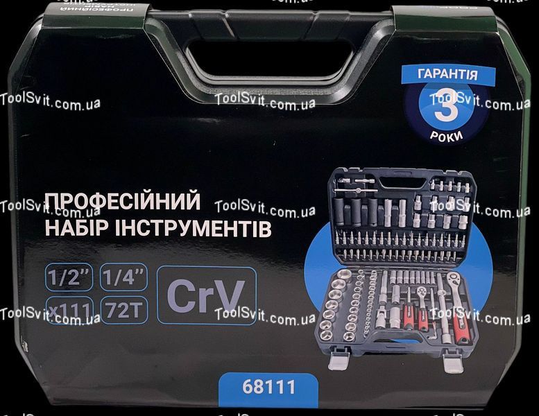 Набір професійного інструменту 2в1 (Набір 111 од. + Набір викруток 7 од.) Profline 68111-103 68111-103 фото