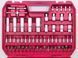 Набір інструментів&nbsp;1/2" & 1/4" 110 од&nbsp;Intertool&nbsp;ET-9108 ET-9108 фото 8