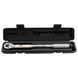 Динамометричний ключ 1/4", 2-24 NM INTERTOOL XT-9001 XT-9001 фото 3