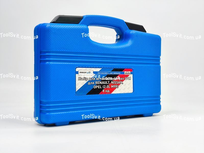 Набор для установки фаз ГРМ (RENAULT, NISSAN, OPEL (2.0L M9R)) 8 шт. Profline 30490 30490 фото