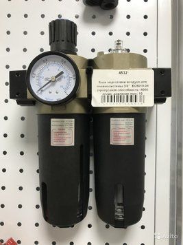 Блок подготовки воздуха для пневмосистемы 3/4" EC5010-06 фото