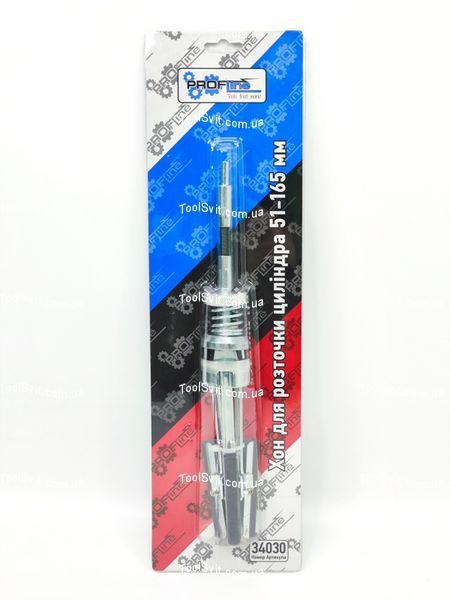 Хон для розточки цилиндра 51-165 мм Profline 34030 34030 фото