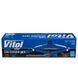 Домкрат гвинтовий 1,5 т Vitol ST-105B-1.5 t ST-105B-1.5t фото 4