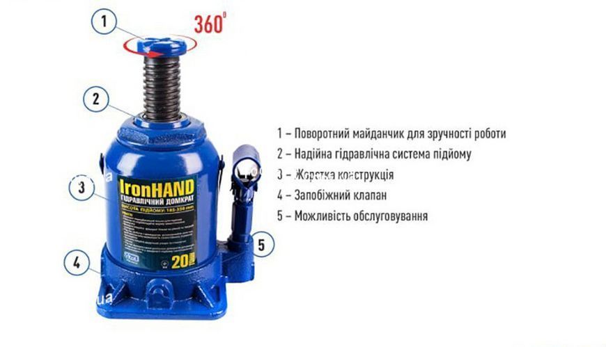 Домкрат пляшковий 20 т Vitol ДБ-20002H ДБ-20002Н фото
