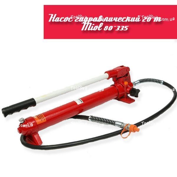 Насос гідравлічний 20 т Miol 80-335 80-335 фото