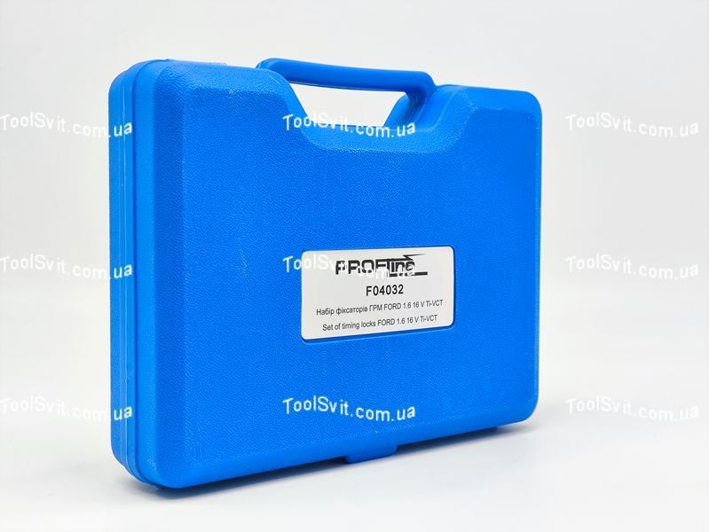 Набір фіксаторів валів ГРМ FORD 1,6 16V Profline F04032 F04032 фото