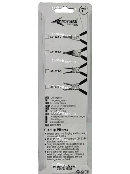 Щипцы для снятия стопорных колец прямые на сжатие 180 мм Aeroforce AE-1824-7 AE-1824-7 фото