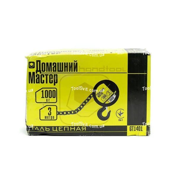 Таль ланцюгова 1т INTERTOOL GT1401 GT1401 фото