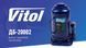 Домкрат бутылочный 20 т Vitol ДБ-20002 ДБ-20002 фото 4