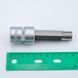 Головка-бита Torx з отвором 1/2" Т80Н Force 34710080F 34710080 F фото 3